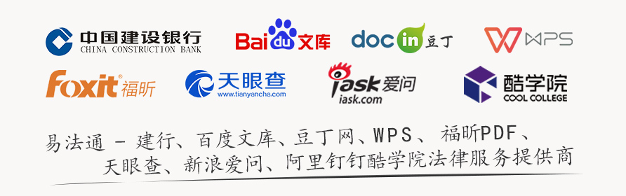豆丁網